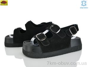 купить Mei De Li D889-1 оптом