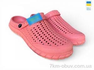 купить Rai shoes С62 кораловий оптом