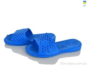 купить оптом FG TS blue