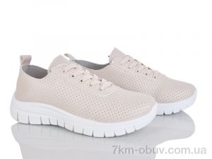 купить Бабочка-Mengfuna-AESD 243-39 оптом