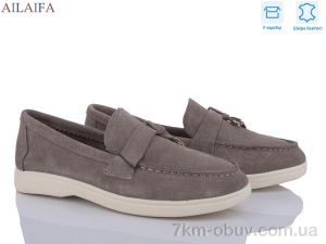 купить оптом Ailaifa AH1-3