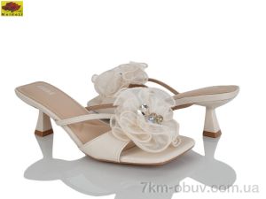 купить Mei De Li H9326-65 оптом