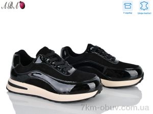 купить оптом Aba B1ABA83-9