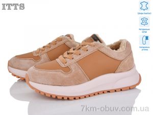 купить ITTS BK197-6 оптом