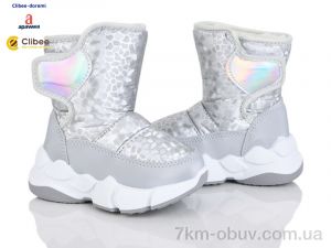 купить оптом Clibee-Doremi D03 silver