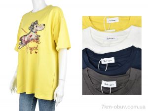 купить Мир 4064-1207 mix оптом