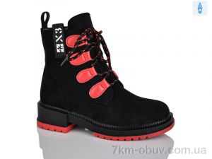 купить оптом Xifa kids XF01-B1238-2