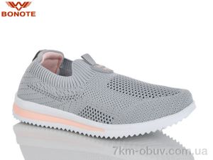 купить Bonote B9179-5 оптом