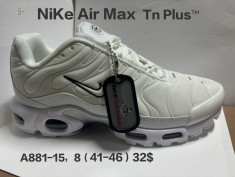 купить Chok A881-15 оптом