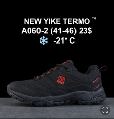 купить Boteli A060-2 оптом