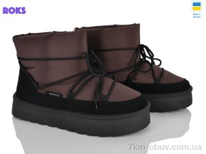 купить Roks 5505-1 коричневий оптом