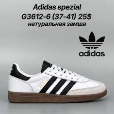 купить Classica G3612-6 оптом