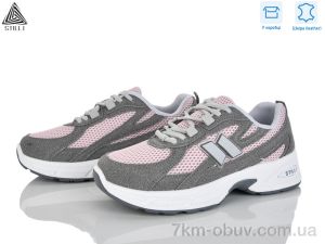 купить оптом STILLI Group N380-10 шкіра