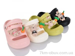 купить оптом JH-ЯН 257-1 mix