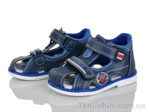 купить Xifa kids XF01-YF930-1B оптом