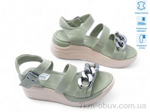 купить Allshoes 178013 оптом