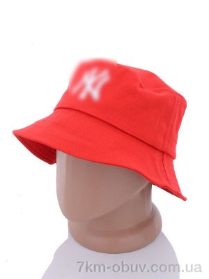 купить RuBi RF001-4 red оптом