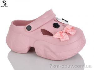 купить оптом Red Sun QQ82-4