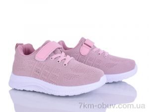 купить оптом LQD T812-1