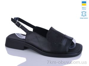 купить оптом Sali 52 чорний к.