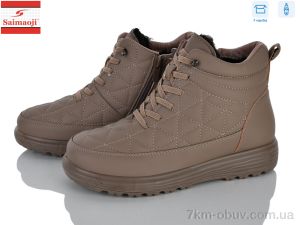 купить оптом Saimaoji G91-16