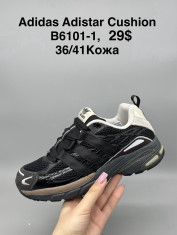 купить Supo(BRAND) B6101-1 оптом