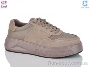 купить оптом Gukkcr ZT8172