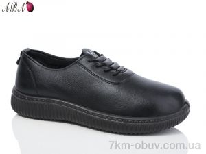 купить Aba 678-32 оптом
