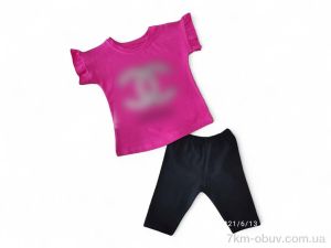 купить оптом Kids-modnik 5430 малиновий