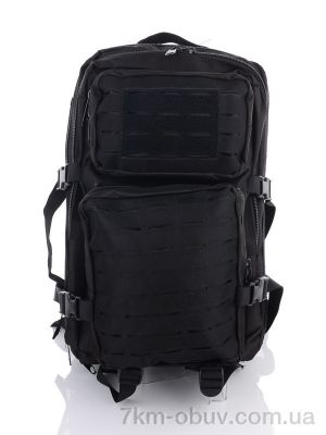 купить Superbag 205 black оптом