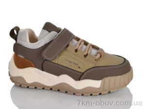 купить Xifa kids XF002-P705-3L оптом