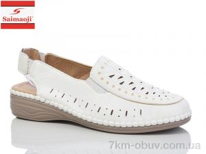 купить Saimaoji 191-2 оптом