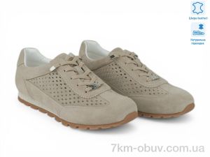 купить оптом Allshoes 209821