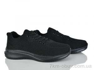 купить Moli B210-1 піна оптом