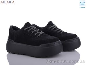 купить Ailaifa BL15-1 оптом