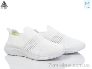 купить STILLI Group CX1110-2 піна оптом