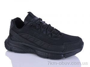 купить KMB A521-3 оптом