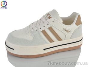 купить оптом Леопард H1-13A beige