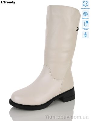 купить Trendy DH3902-9 оптом