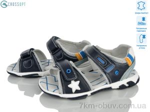 купить CROSSOPT Z628 blue-l.blue оптом