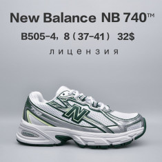 купить Chok B505-4 оптом