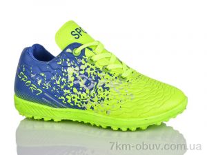 купить оптом ASHIGULI C18-2