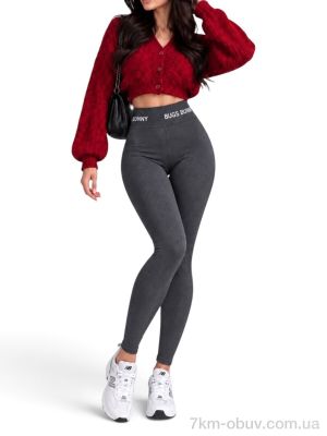 купить Sport style 2923 т.сірий оптом