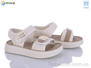 купить оптом Bessky-Kellaifeng BLK010-3B