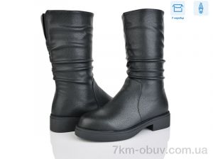 купить Мир 4213-H83A12-1 оптом