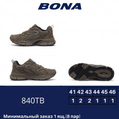 купить Bona 840TB оптом