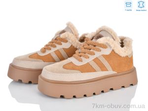 купить Мир 4626-2806-6 оптом