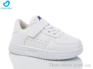 купить оптом Comfort-baby 60В (22-26)