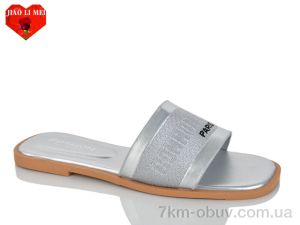 купить Jiao Li Mei K16-2 оптом