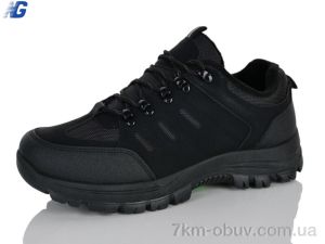 купить Navigator A26320-1 оптом